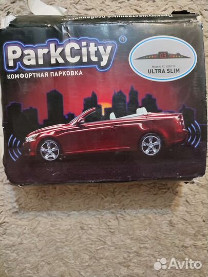 Парктроник