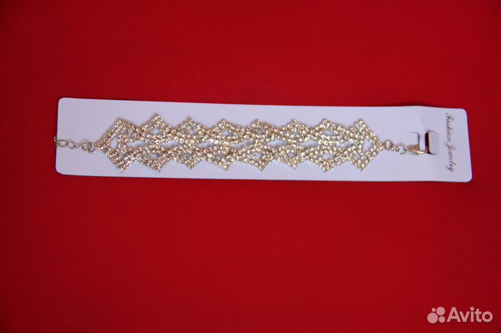 Новый Браслет
