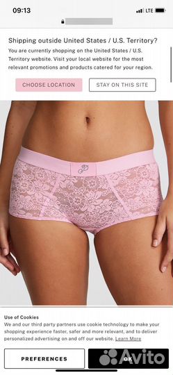 Трусики victoria secret оригинал