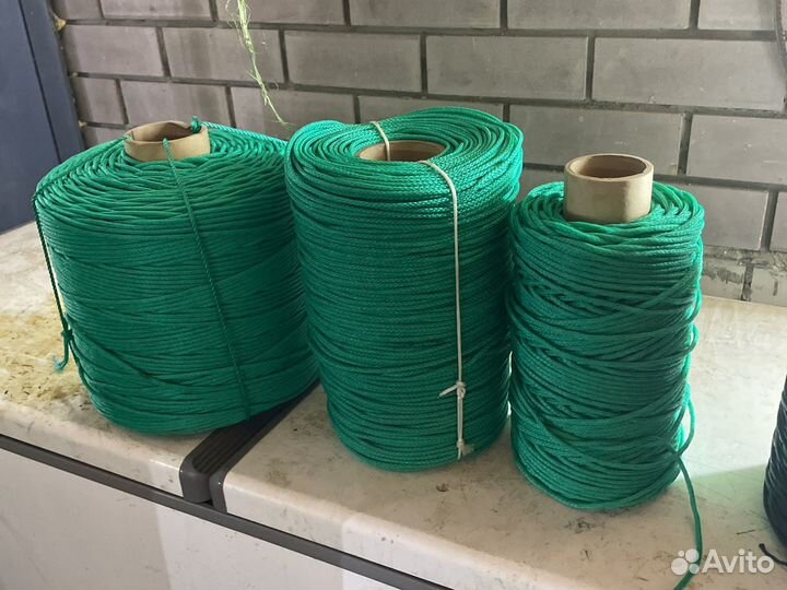 Шнуры нитки полиамидные полипропиленовые полиэтиле