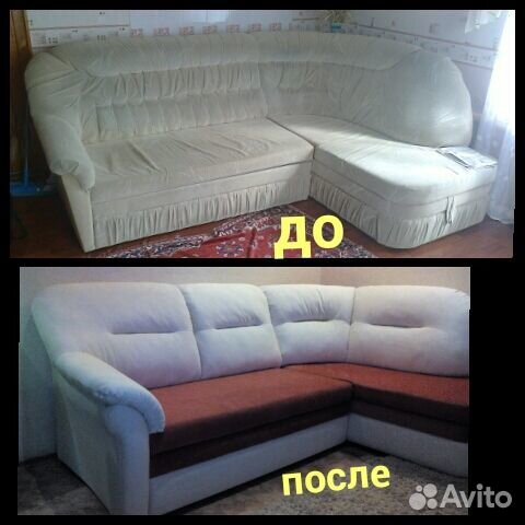 Реставрация и ремонт мягкой мебели