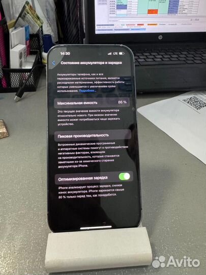 iPhone 14 Pro, 128 ГБ