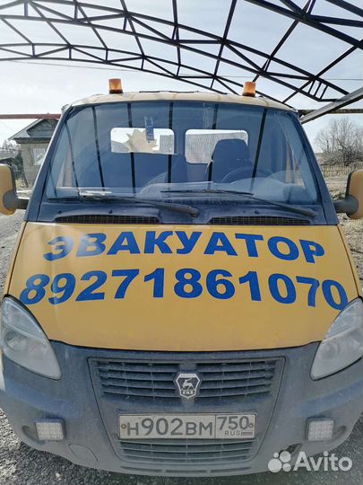 Услуги эвакуатора 24 7 пос. Атяшево