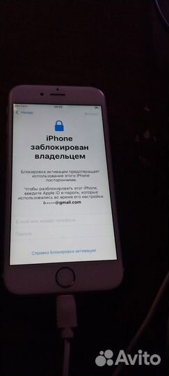 Плеер iPod touch