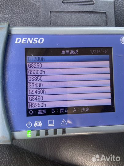 1 силикатный проезд 25с1