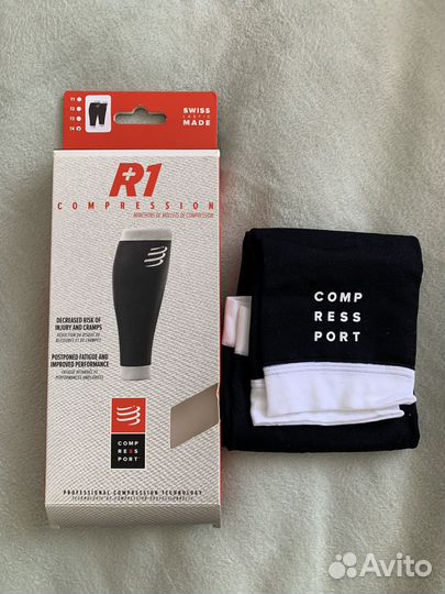 Гетры компрессионные Compressport новые