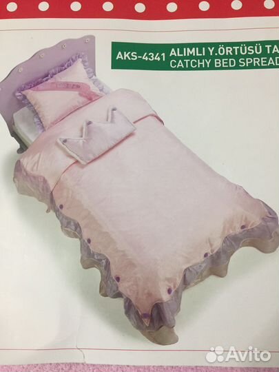 Детский постельный комплект Турция