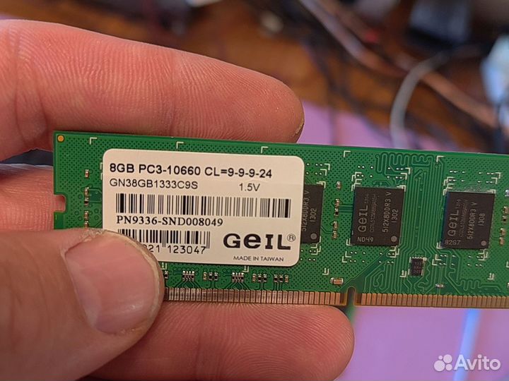 Ddr3 8gb Geil 1333