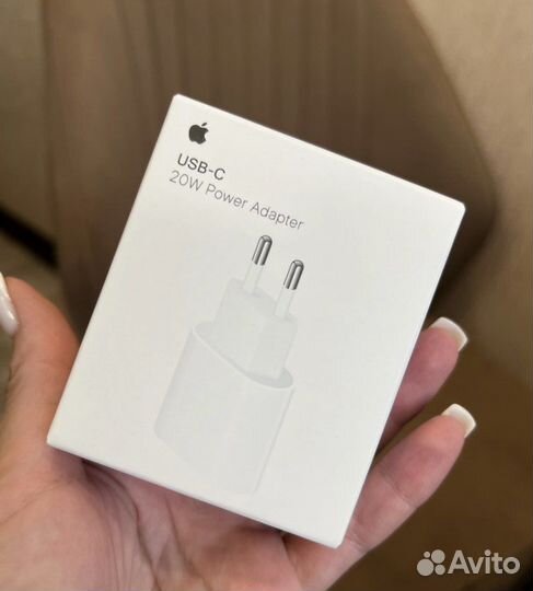 Быстрая зарядка для iPhone 20w /блок