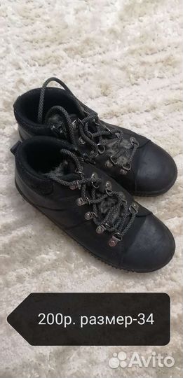 Детская обувь для девочек