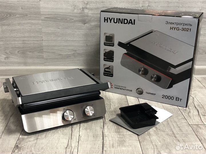 Электрогриль новый Hyundai HYG-3021