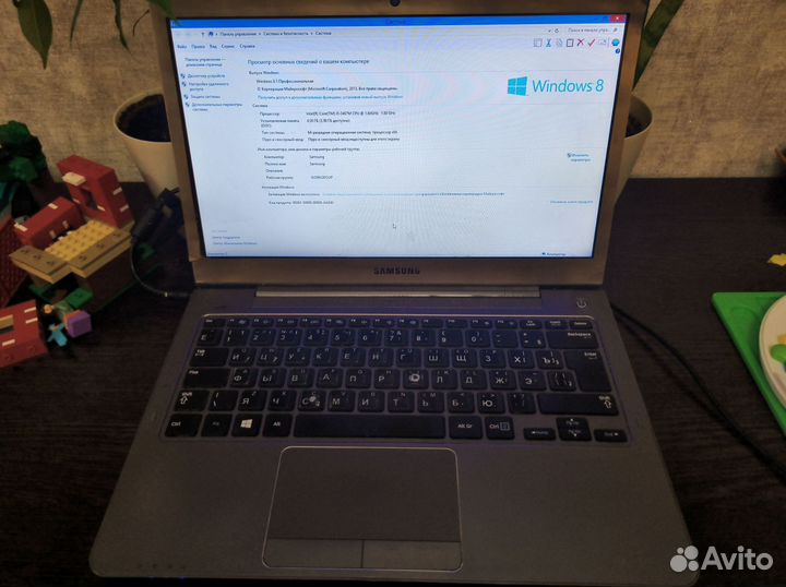 Ультрабук samsung