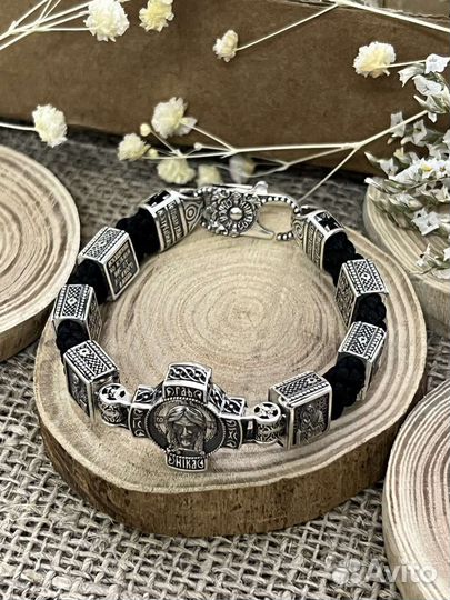 Браслет православный мужской