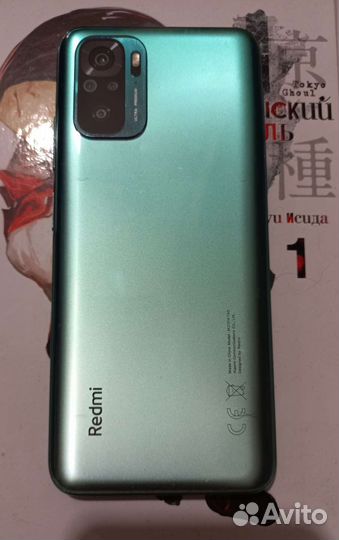 Xiaomi redmi note 10