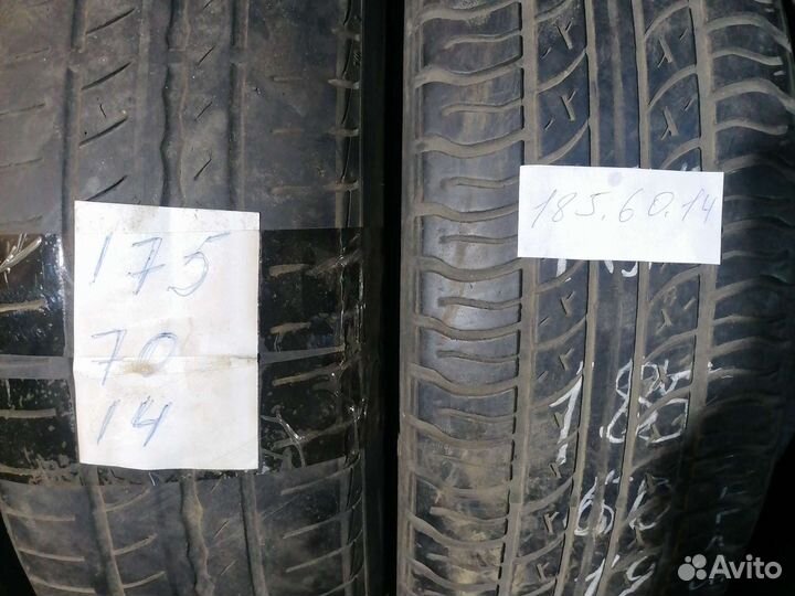 Pirelli Cinturato P1 185/65 R14 84H