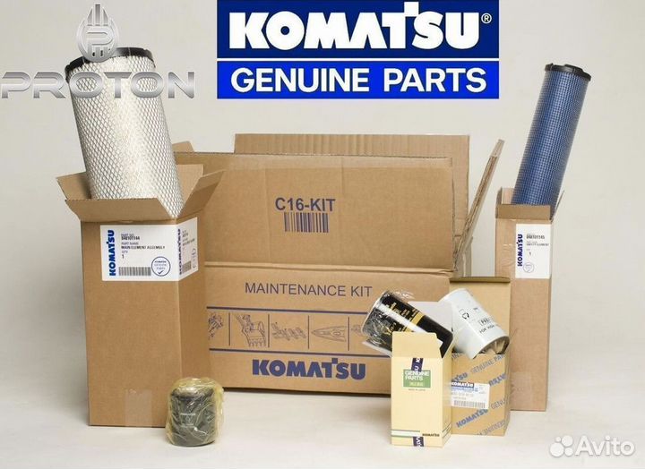 Паронит листовой 0,5мм, 500х500мм Komatsu
