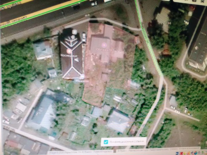 Участок 14,2 сот. (ИЖС)