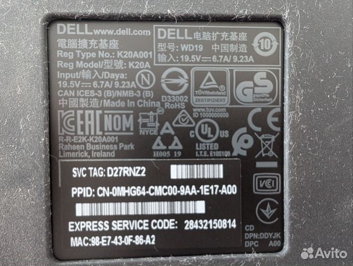 Док станция dell WD19
