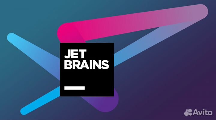 JetBrains Educational Licenses / лицензия
