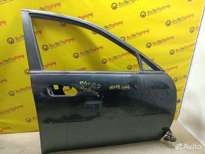 Дверь боковая передняя правая Chery Oriental Son