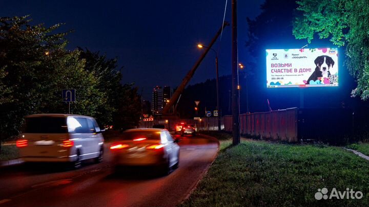 Светодиодные экраны для рекламы и бизнеса