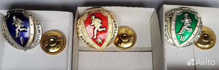 Воин -Спортсмен Мастер Первый Второй Россия