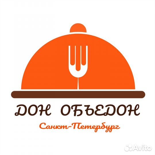 Повар холодного цеха, помощник повара