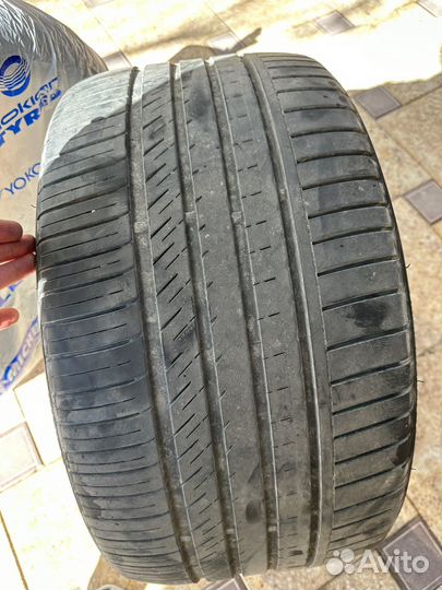 Kinforest KF-550 R21