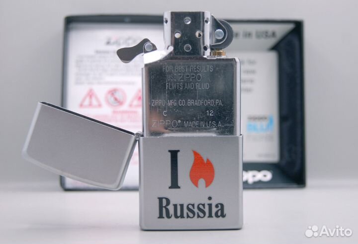 Zippo Flame Russia