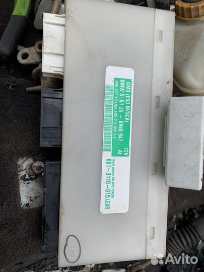 Блок комфорта bmw x5 e53