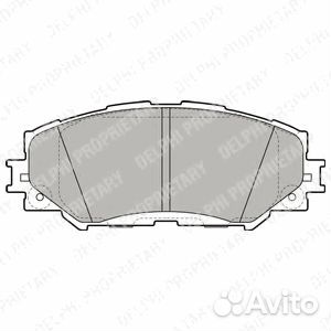 Колодки тормозные дисковые перед LP2002