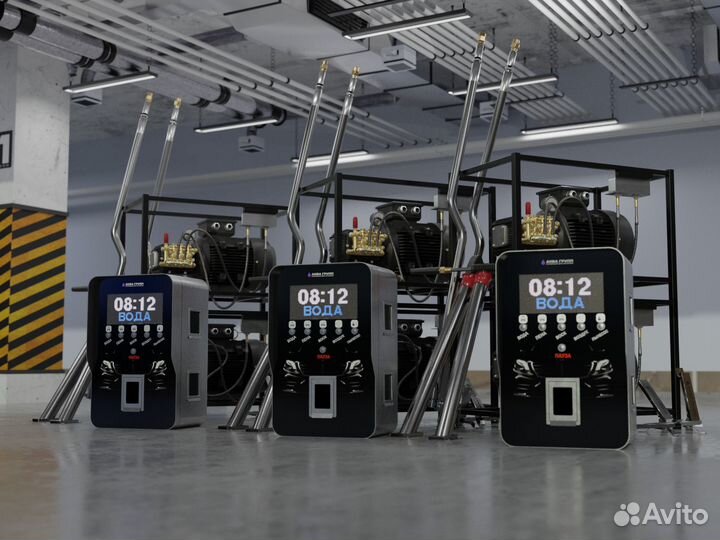 Оборудования для автомойки самообслуживания PRO-10