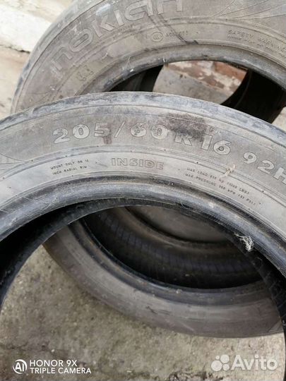 Nokian Tyres Hakka Green 205/60 R16