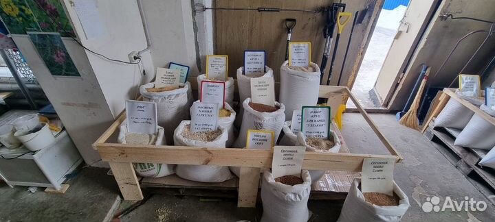 Комбикорм Пурина для лактирующих коров