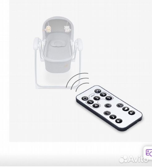 Колыбель для новорожденных