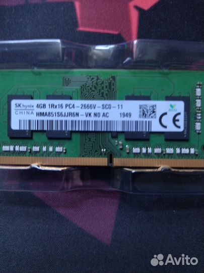 Оперативная память для ноутбука ddr4 4gb