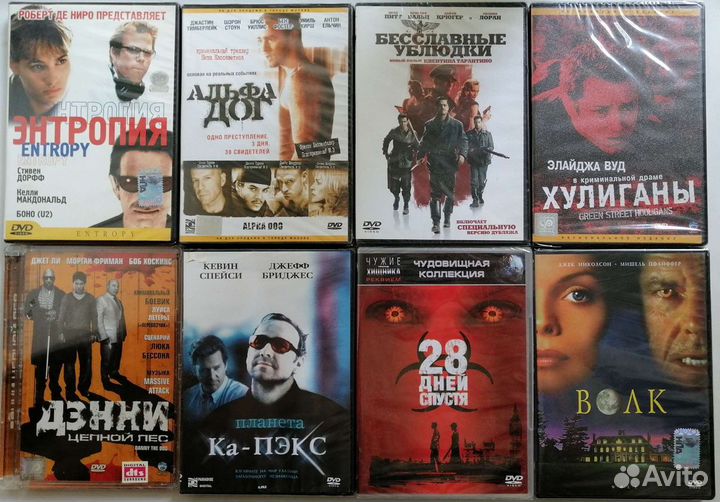 DVD Лицензия Зарубежное кино, концерты, клипы
