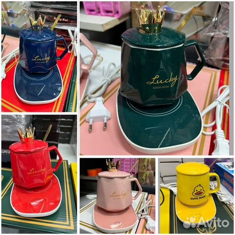 Кружка с подогревом подарочный набор ассортимент