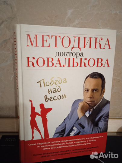 Разные книги