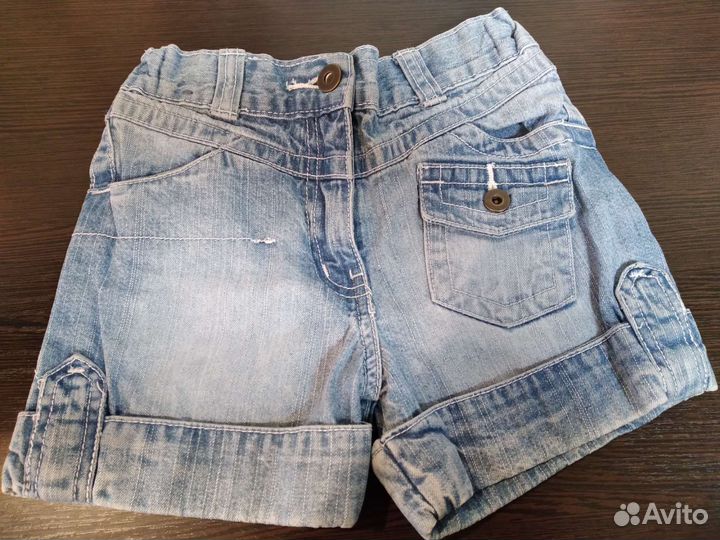 Вещи пакетом на рост 116-122