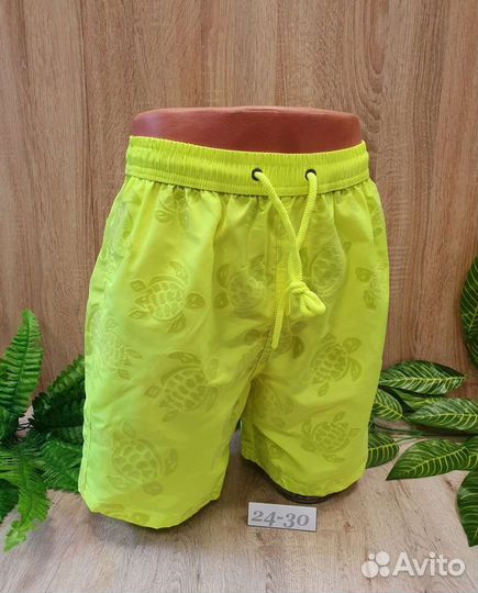Шорты мужские