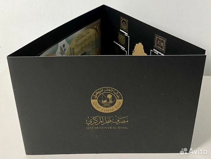 Чемпионату мира по футболу 2022, 22 риала Катар