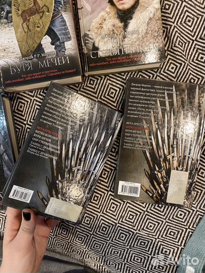 Серия книг игра престолов