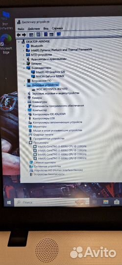 Мощный/Asus/Full HD/Core i3-6Gen/GeForce 920MX