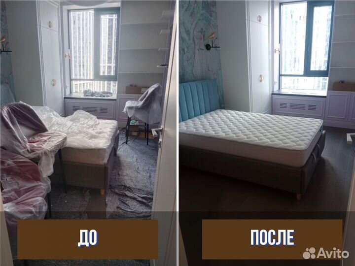 Клининг, Мытьё окон, Уборка квартир