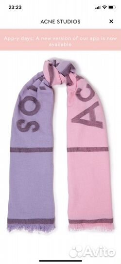 Новый платок Acne Studios