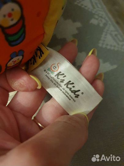 Игрушка мяч обучающий