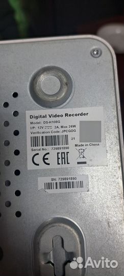 Регистратор для видеонаблюдения на 8 камер