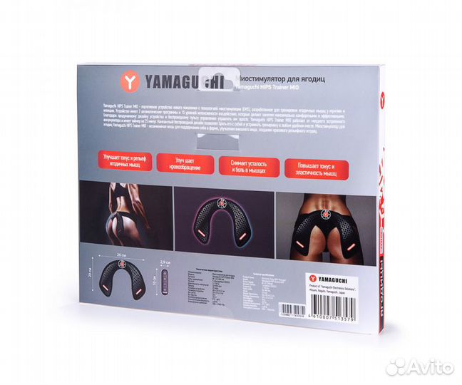 Миостимулятор для ягодиц hips Trainer MIO