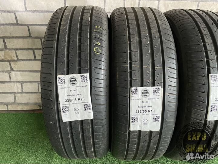 Pirelli Cinturato P7 205/40 R18 86W